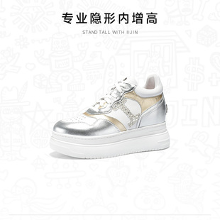 2025 New Summer Inner Height Increasing Women's Shoes 9.5cm Ultra-Light Thick-Soled Casual Sneakers for Small People Genuine Leather White Shoes