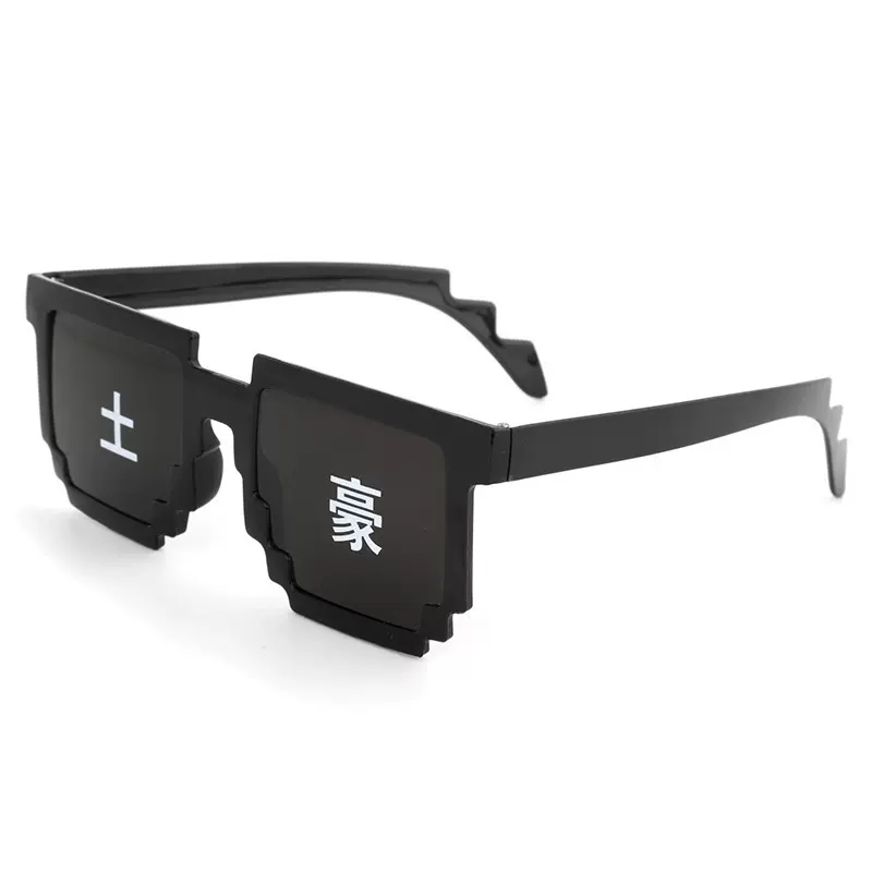 抖音马赛克眼镜二次元搞怪墨镜蹦迪搞笑太阳镜派对婚礼伴郎眼镜