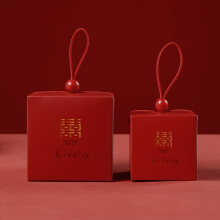 喜糖盒中式轻奢新中式伴手礼婚礼糖果盒子批发回礼喜庆盒子喜盒