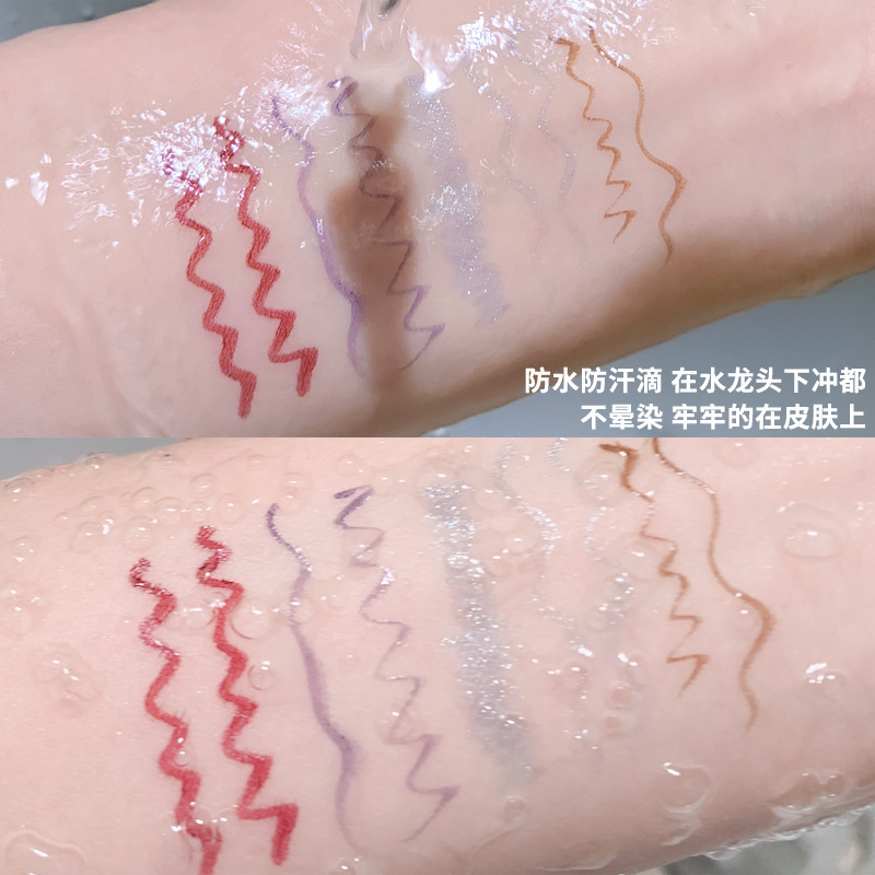 Xixiカラーのアイライナーは染めません。防水は化粧を持っています。|undefined