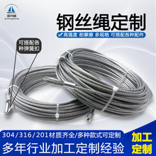 䓽z�K�����X�׽g�P䓽z�K4mm-10mm ���I��|�K�u�ĭh��������