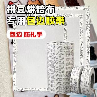 �決����߅�z���ɐ�С�}�����y���z���決�N���L�l�����z���͸ߜ�