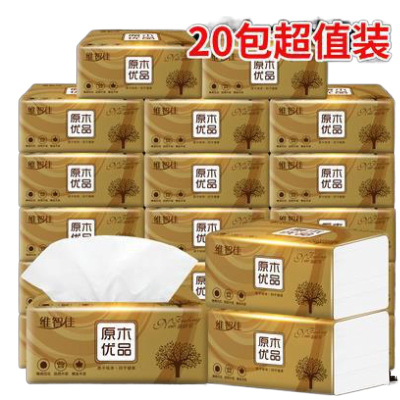 汽车用品包装