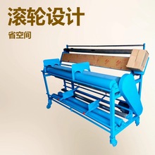 �L݆ǰ�þ����ܴa�C ��ʡ���g �m������� ���I���W�OӋ