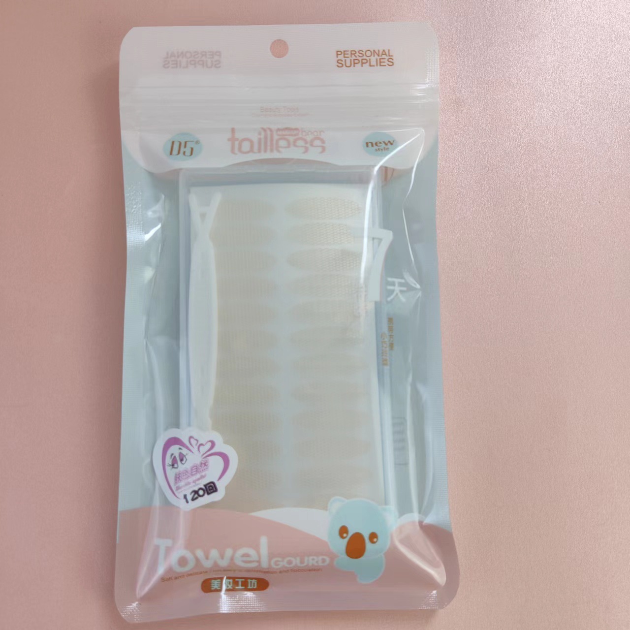 微信图片_20220803161619