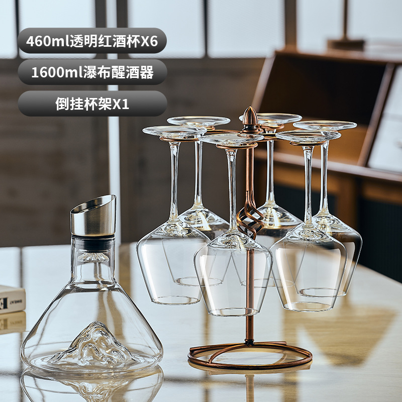 [투명] 버건디 460ml * 6 팩 + 폭포 디켄터 + 브론즈 컵 홀더
