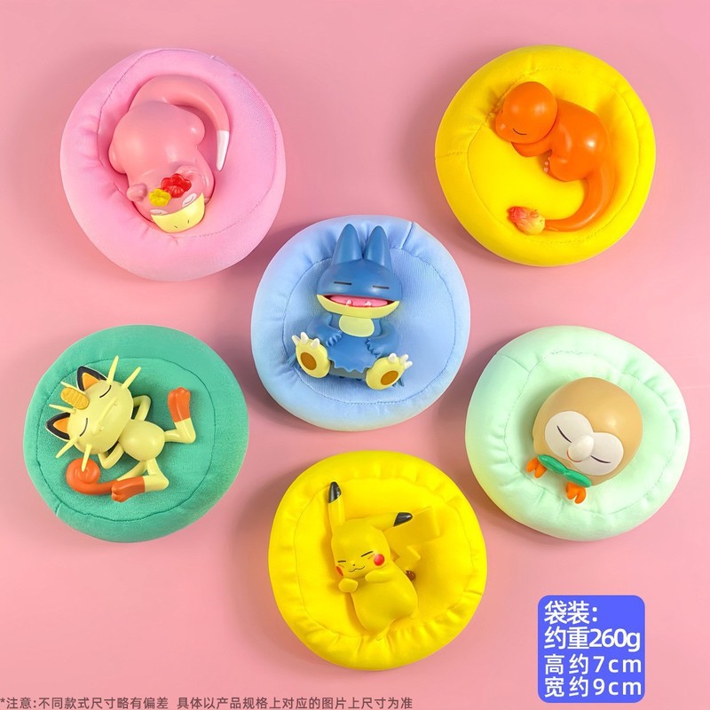クレヨンしんちゃんの手作りブラインドケース美楽ティクロミルビ宝可夢いちご熊玩具人形置物模型|undefined