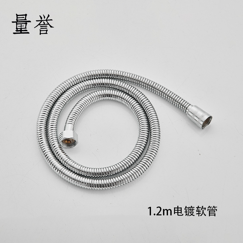 1.2M 전기도금 호스