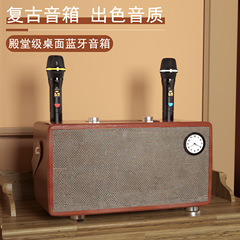 新型のレトロなブルートゥースの木製のスピーカーのk歌のスピーカーの携帯型の取っ手の重低音の大きい音量のスピーカー