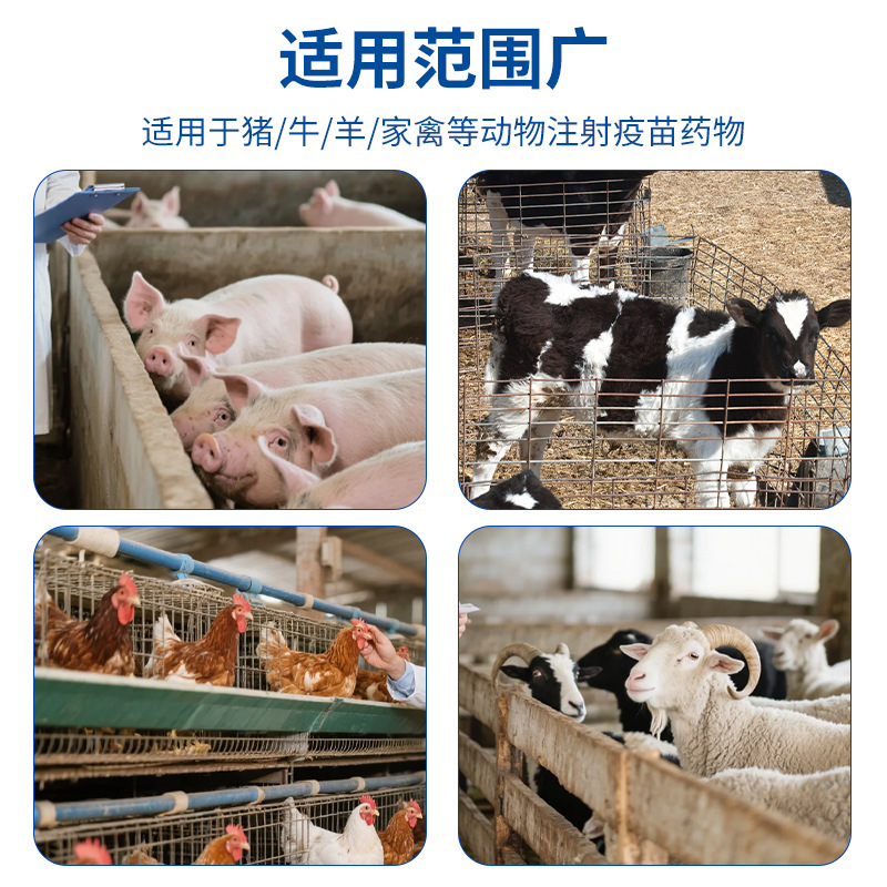 Jeringa Continua Veterinaria Muduoduo para Cerdos, Vacas, Ovejas y Aves de Corral, Jeringa Continua para Vacunas con Inserción de Botella y Dosis Ajustable