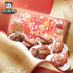 �ܺ����uζʳ��820g �����ͶY�Y�м���Y�������i����������