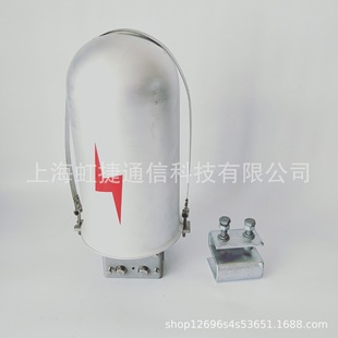 Adss/Opgw Optical Cable Tower Junction Box, Straight-Through Tower Metal Junction Box, Hongjie Optical Cable Hardware