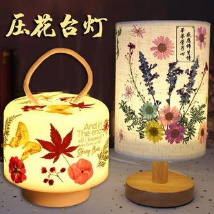 �ֹ�����̨��diy�������ϰ����z���﹝�̎�ɳ�����ݟ��ɻ�Сҹ��
