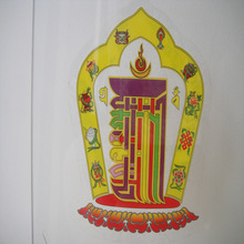 �S�����l ���^ʮ�����ڹ�ˇƷ�N�� �����N ���N ܇�N