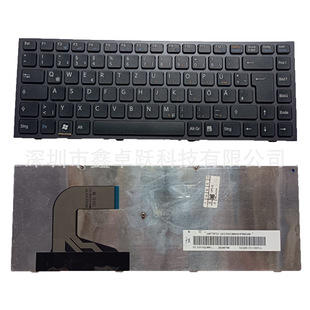 GR for Sony VPC-S VPCS VPC-S11 VPC-S12 VPC-S13 laptop keyboard