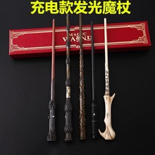 ��������ħ�� �������س�늰l��ħ���� ����ħ��USB/TPC�ӿ�LED��