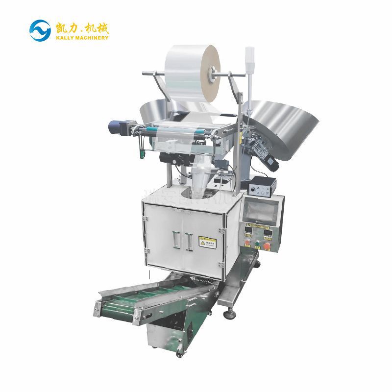 【凯力KALLY】防虫丸计数包装机 防虫球防虫珠自动包装机