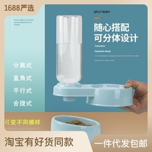 宠物饮水机折叠水食双碗一体猫狗狗喂水器不易漏猫狗水食碗