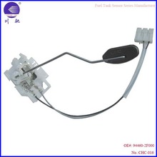 适用起亚赛拉图KIACERATO94460-2F000燃油传感器油箱浮子汽车配件