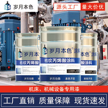 ۼyFˇᰙy|ITFڗUCеɷPNy