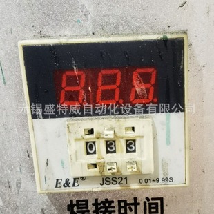 Original in stock E & E JSS21-A/S 0.01-9.99S AC220V Radio Nine Factory Counter