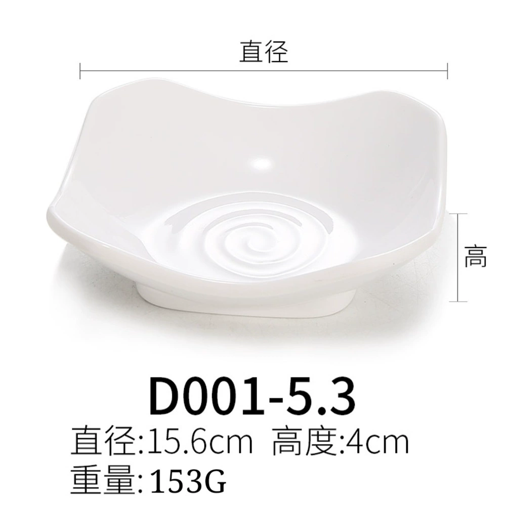 Боковая тарелка (Bantamine) имитационная porcelain круглая 8.9 см — маленькая тарелка для соусов и приправ