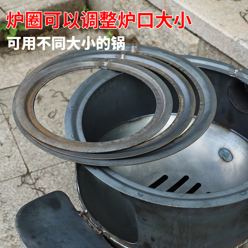 家用钢板炉圈柴火炉圈柴火炉法兰圈垫圈铁圈炉子煤球炉烧煤炉配件|undefined