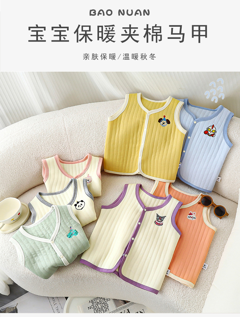 夹棉保暖马甲aa (1)