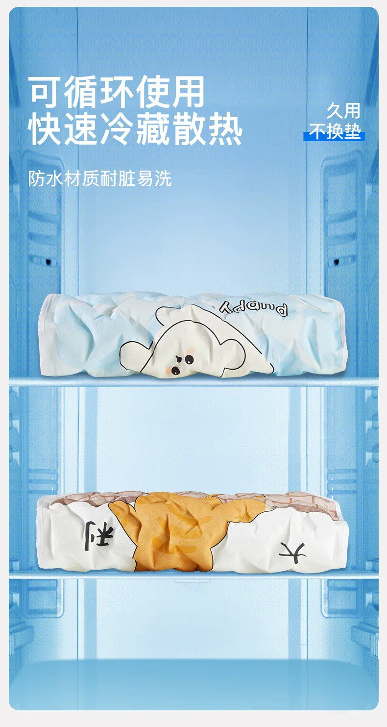 Cartoon ice bead gel cooling pad, summer cooling car seat cushion, breathable and cooling office seat cushion – wholesale from the manufacturer