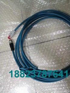 Keyons Keyence Compatible OP-87359 OP-87360 OP-87361 Ethernet Cable Bargaining