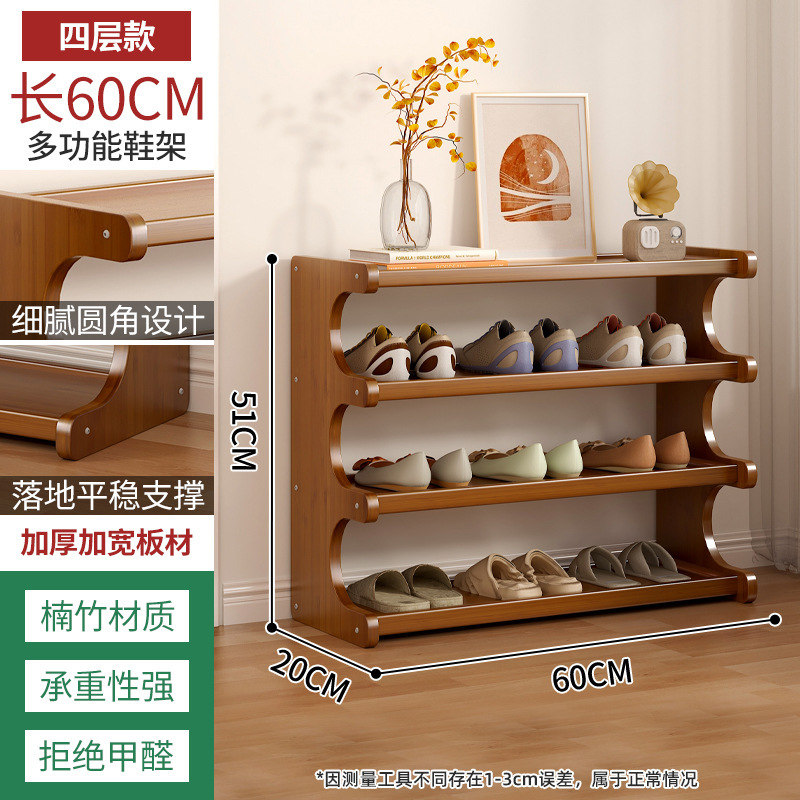 브라운【4겹 60】