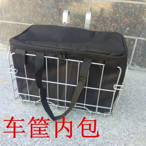 Folding bicycle basket, thick mountain bike basket, bicycle basket with hook, mountain bike basket