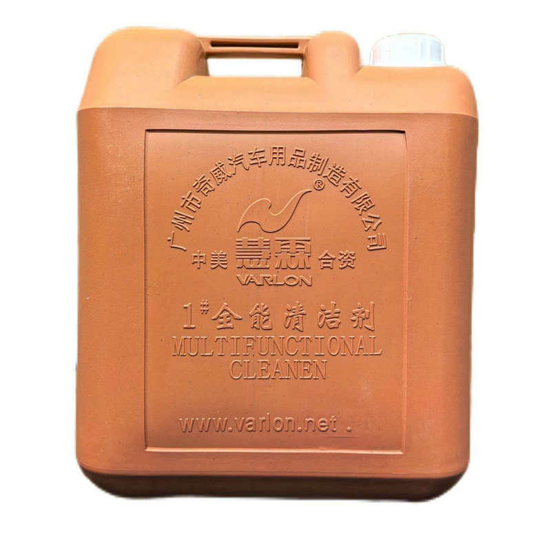 ����ȫ��ˮ20���๦��ǿ��Ũ��1��ȫ������ ����ȥ�ۿ���ϴ��