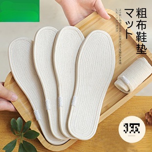 �ֹ��ϴֲ���ǧ�Ӳ�Ь�|��Ůʿ��������͸�ⳬܛ�״��ļ�ľ�|����