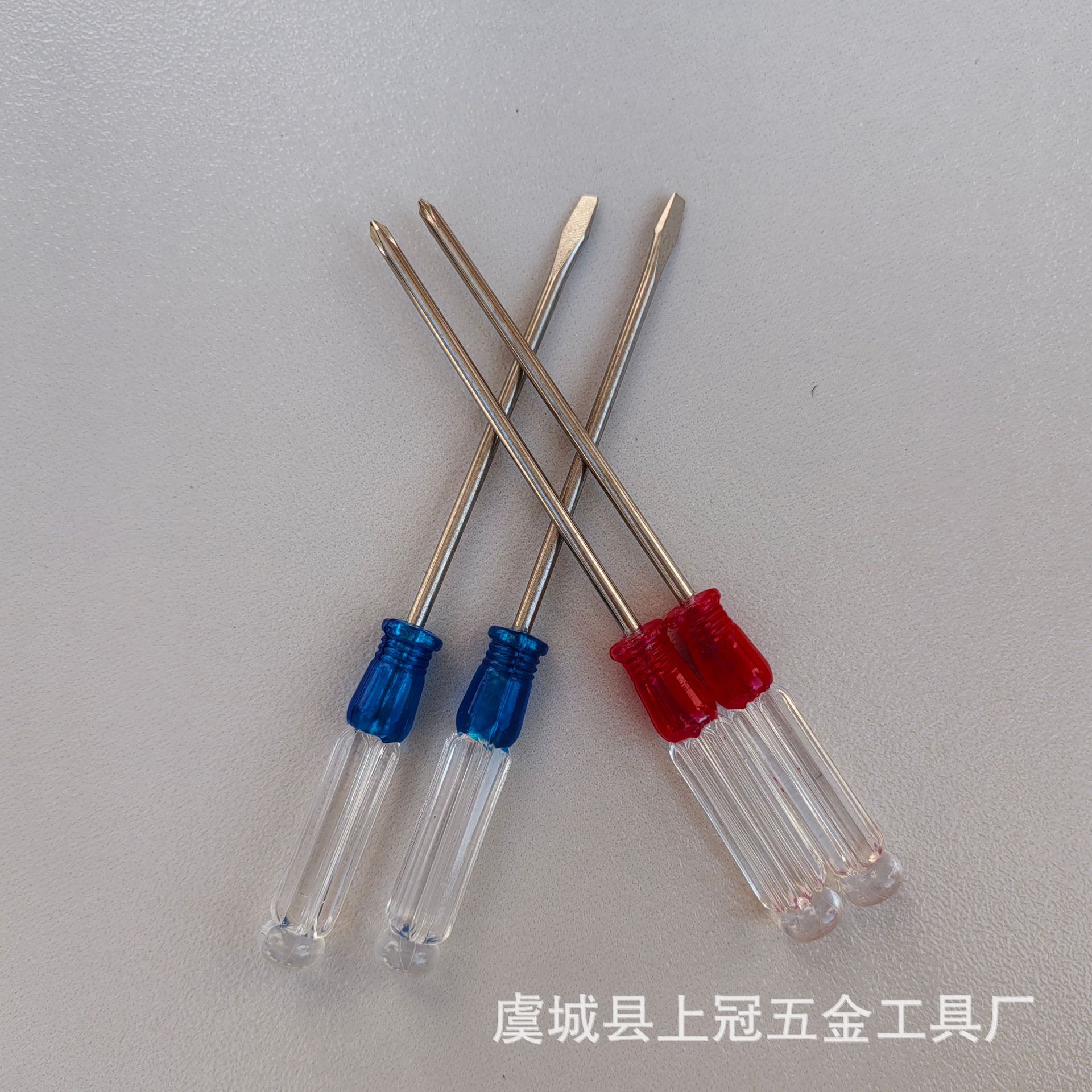 Factory wholesale small crystal mini screwdriver small screwdriver cross small screwdriver 3 inch gift small screwdriver