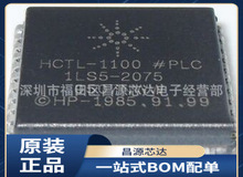 ԭװ�ֻ� HCTL-1100 ��װPLCC-44 ���ɵ�· ICоƬ