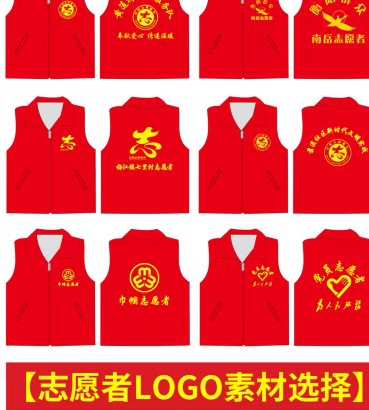 马甲详情 (19).jpg
