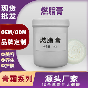 ȼ֬�� �ݱ�ֲ����� �w�w������ͨ ԭ�ϏS�����l ���ӹ�