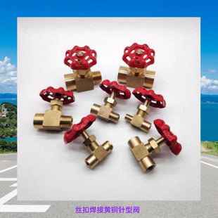 �S�~���ӽz������y�Ƚzƽ��ֱ�ǔU�����������{���y1��2��3��4��