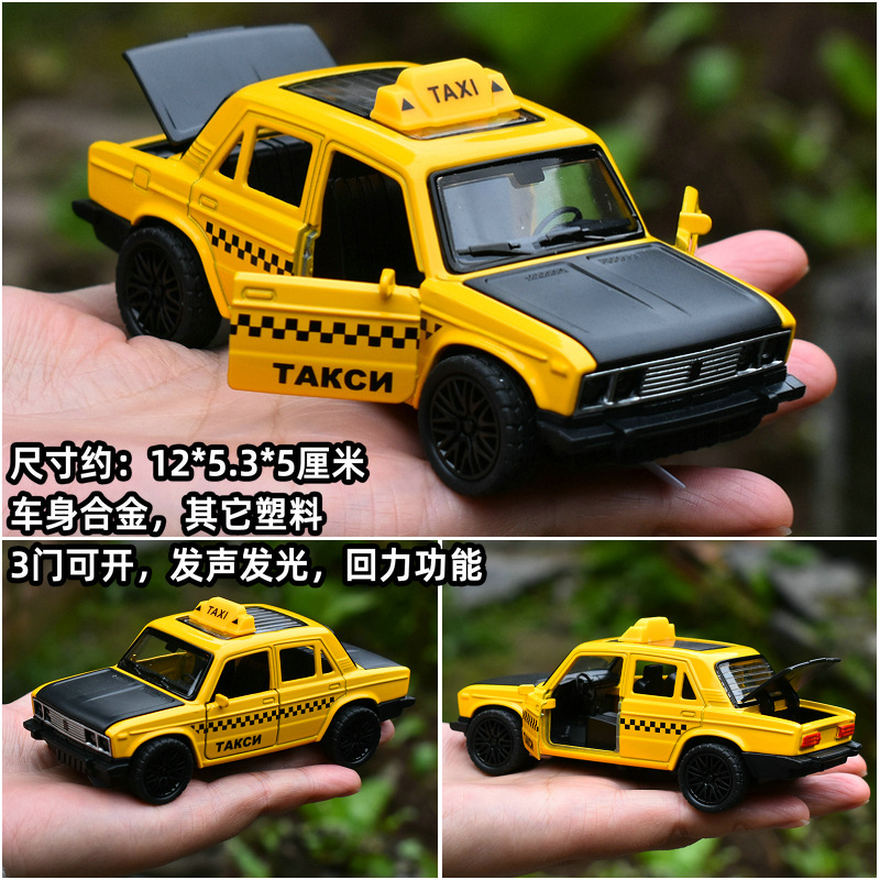 Taxi - doors and rear hatch can be opened - classic car