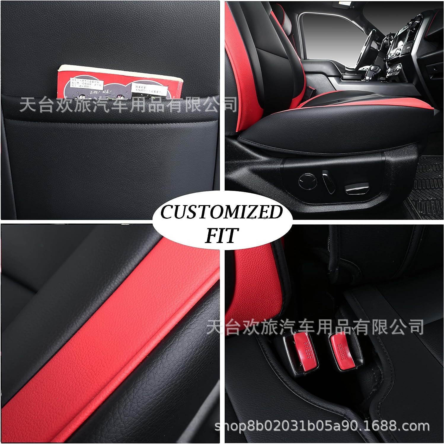 Ford F150 15-24 Raptor North American pickup all-inclusive seat cover wear-resistant Four Seasons leather car cushion