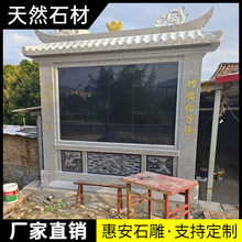 石雕功德碑龙龟驼石碑寺庙石碑刻字大理石墓地墓碑蛟龙碑纪念碑
