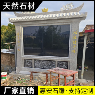 ���±���Ȼ����ʯ��ʯʯ�Ŀ������üo����̿�����־��ʯ�̘���