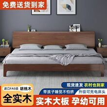 ��ľ���F�����s2�����Դ󴲶�̥��ͥ�H�Ӵ��Ӵ�������2.4�׼ӌ���
