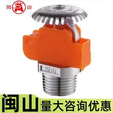 �V����V�}ɽ�𰲄ٽݹ�68����/�´��͇��^/�}���χ��������^