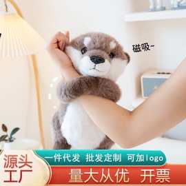 跨境可爱水獭仿真动物玩偶动物园毛绒玩具海洋公仔儿童生日礼物批