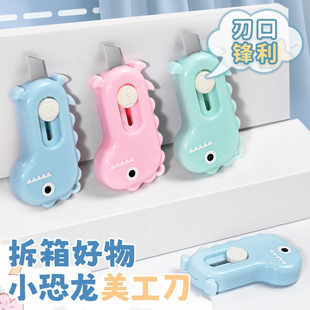 �ɐۿ�ͨ�������W������ɲ���f�_�䵶��y�ֹ����~�ü�С�����l