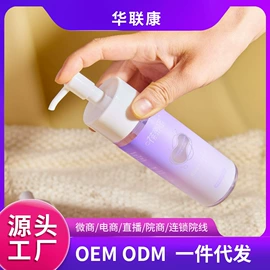 私处保养;私处&痔疮护理（械字号）;皮肤外用敷料/伤口敷料