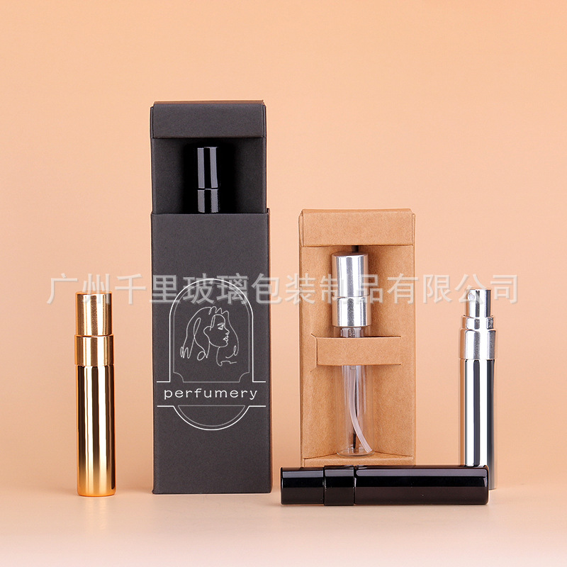5ml电镀金UV香水分装喷雾玻璃瓶保湿防晒定妆喷雾瓶卸妆水小样瓶