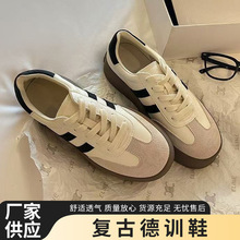 百搭德训鞋女鞋爆款春夏季厚底小白鞋潮流休闲运动板鞋复古阿甘鞋